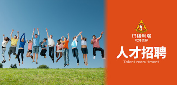 深圳致圣文化传播有限公司