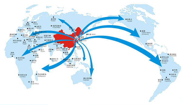 <b>深圳致圣文化传播有限公司-联系我们</b>